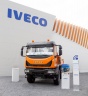 Iveco представила полноприводную версию Eurocargo